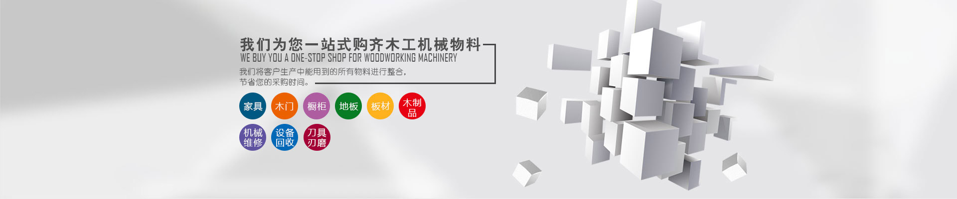 球友会qy官方网站