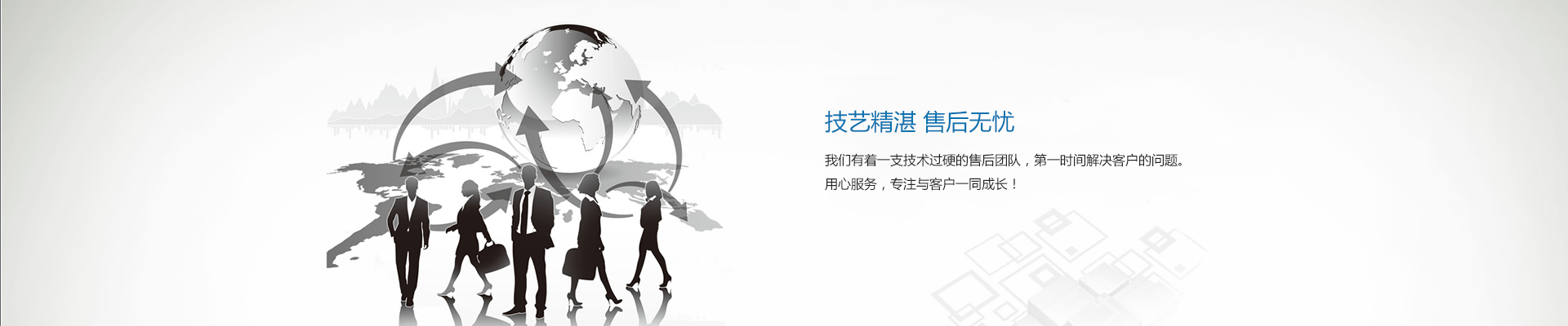 qyh球友会登录